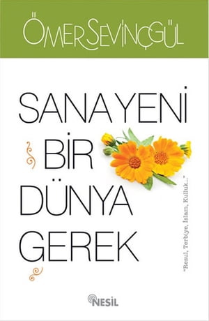 ŷKoboŻҽҥȥ㤨Sana Yeni Bir D?nya GerekŻҽҡ[ ?mer Sevin?g?l ]פβǤʤ34ߤˤʤޤ