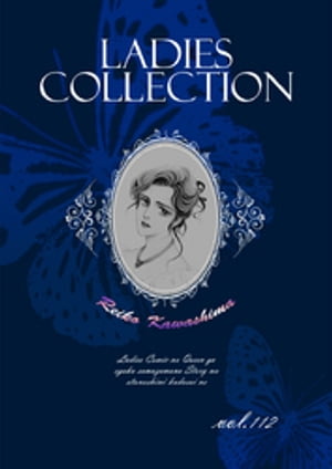 Ladies Collection vol.112