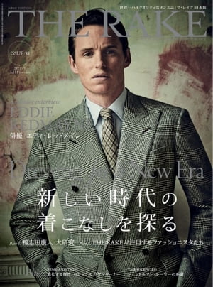 THE RAKE JAPAN EDITION ISSUE 38【電子書籍】