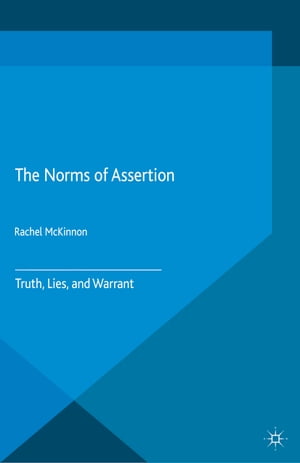 The Norms of Assertion
