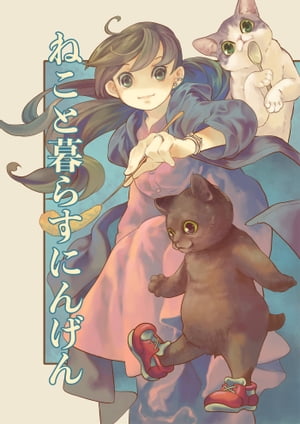 ŷKoboŻҽҥȥ㤨֤ͤ餹ˤ󤲤Żҽҡ[ Ȼ ]פβǤʤ100ߤˤʤޤ