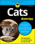 Cats For Dummies