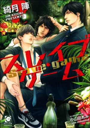 쥤֡ڥ饹ۡŻҽҡ[ 康 ]