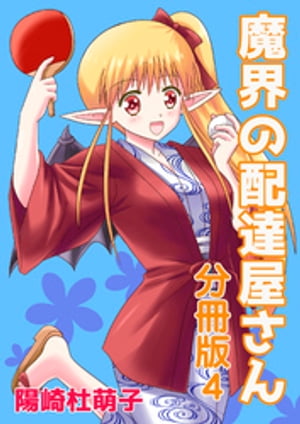 ⳦ã ʬ4Żҽҡ[ ۺ˨ ]