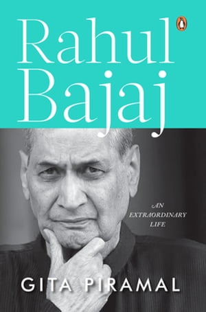 Rahul Bajaj