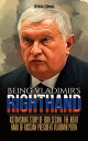 ŷKoboŻҽҥȥ㤨Being Vladimir's Righthand: Astonishing Story of Igor Sechin, The Right Hand of Russian President Vladimir PutinŻҽҡ[ Johana Connor ]פβǤʤ200ߤˤʤޤ