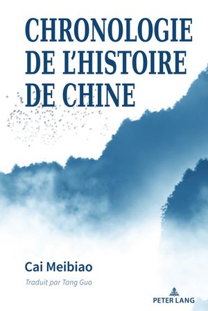 楽天楽天Kobo電子書籍ストアChronologie de l’Histoire de Chine【電子書籍】[ Cai Meibiao ]