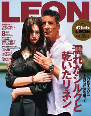 LEON 2024ǯ 08 Ǩ줿륯ȴͥŻҽҡ