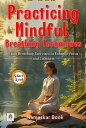 Practicing Mindful Breathing Techniques Using Breathing Exercises to Enhance Foc...
