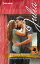 Atrapados por la pasi?n Hombres ind?mitos de Rust Creek Falls (1)Żҽҡ[ Christine Rimmer ]