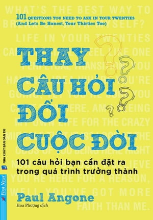 ＜p＞Khi m?i b??c ch?n v?o ??i, ch?ng ta lu?n lo l?ng m?nh ch?a ?? t?t. Ch?ng ta c?ng ?m ?nh b?i cu?c s?ng m? ng??i kh?c ?ang x?y d?ng. Nh?ng ?i?u n?y khi?n nh?ng ng??i tr? d? tr? n?n m? m?ng h?o huy?n, ?o t??ng v? ?am m? v? th?nh c?ng ho?c ng?y c?ng y?m th?, t? ti tr??c th?c t? cu?c s?ng.＜/p＞ ＜p＞C? khi n?o c?m th?y, b?n bi?t v? th? gi?i nhi?u h?n hi?u v? ch?nh m?nh kh?ng? Ch?ng ta bi?t chuy?n g? ?ang x?y ra, ? ??u, v?i ai, nh? th? n?o, nh?ng l?i kh?ng th?c s? hi?u v? b?n th?n m?nh c?ng nh? con ???ng m?nh ?ang ?i. H?y th? h?nh dung r?ng ch?nh b?n th?n b?n ?ang s? h?u m?t th? "n??c x?t ??c quy?n" ? m?t s? pha tr?n c?a nhi?u nguy?n li?u kh?c nhau nh? s?c m?nh, t?i n?ng, ni?m ?am m?… ?? t?o ra m?t s?n ph?m ??c nh?t v? nh?, g?p v?o th? gi?i ?a s?c n?y m?t "m?n ?n" kh? qu?n. B?ng c?ch ??t ra cho b?n th?n nh?ng c?u h?i ??t gi?, b?n s? b??c v?o h?nh tr?nh kh?m ph? c?ng th?c "n??c x?t ??c quy?n" v? gi? c?a m?nh.＜/p＞ ＜p＞? tu?i hai m??i hay b?t k? ?? tu?i n?o kh?c, s? lu?n c? nh?ng c?u h?i xu?t hi?n trong ??u b?n. ??i khi, c? nh?ng ?i?u m? ch?ng ta hay t? h?i b?n th?n nh?ng l?i hi?m khi n?o ??a ra c?u tr? l?i m?t c?ch t??ng t?n, ch?ng h?n nh?ng c?u h?i nh? "Cu?c ??i t?i s? th? n?o n?u t?i c? b?ng l?ng l? ch?nh m?nh?", hay "Li?u m?nh c? ?ang s?ng m?t cu?c ??i c? ?ch kh?ng?"… ?i?u g? khi?n ch?ng ta l?ng tr?nh c?u tr? l?i v? cam l?ng v?i cu?c s?ng t? nh?t hi?n t?i?＜/p＞ ＜p＞Trong quy?n s?ch Thay c?u h?i - ??i cu?c ??i, t?c gi? Paul Angone ??a ra 101 c?u h?i v? c?c ch? ?? xoay quanh c?ng vi?c, c?c m?i quan h?, h?n nh?n, m?ng x? h?i, n?i s? h?i hay m?i lo ?u... C?c c?u h?i kh?ng xa r?i th?c t?, m? tr?i l?i, h?t s?c g?n g?i v?i t?m t? c?a nh?ng ng??i tr? ? ?? tu?i hai m??i v? c?ng l? m?i quan t?m c?a nhi?u ?? tu?i. M?i c?u h?i trong 101 c?u h?i thi?t y?u n?y ??u cho th?y t?c gi? ?? ??t nhi?u t?m huy?t v? ??u t? nghi?n c?u ?? ??a ra nh?ng c?u h?i th?t s? li?n quan t?i nhi?u kh?a c?nh trong ??i s?ng hi?n t?i c?a nhi?u ?? tu?i, gi?p ng??i ??c t?m th?y s? ??ng c?m, m? mang hi?u bi?t v? b?n th?n v? t?m ra h??ng ?i t?t nh?t cho ??i m?nh. Ch?ng h?n nh?: T?i c? n?n ??ng ?i?u n?y l?n m?ng x? h?i kh?ng? L?m th? n?o ?? b?n bi?t m?nh ?? s?n s?ng k?t h?n hay ch?a? T?nh y?u l? g?? T?i th??ng l?ng ph? th?i gian nh?t cho nh?ng vi?c g??＜/p＞画面が切り替わりますので、しばらくお待ち下さい。 ※ご購入は、楽天kobo商品ページからお願いします。※切り替わらない場合は、こちら をクリックして下さい。 ※このページからは注文できません。