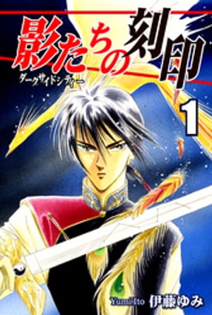 ŷKoboŻҽҥȥ㤨ֱƤιɥƥ1ˡŻҽҡ[ ƣ ]פβǤʤ36ߤˤʤޤ