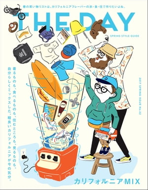 THE DAY 2017 Spring Issue【電子書籍】[ 三栄書房 ]