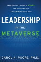 ＜p＞＜strong＞Are you ready for the metaverse, and what it will take to be an effective human leader in multiple, immersive, digital-physical worlds?＜/strong＞＜/p＞ ＜p＞＜em＞Leadership in the Metaverse＜/em＞ will help you transform Web3ーalso called WebMeーinto WebWe.＜/p＞ ＜p＞The metaverseーa more immersive internetーis evolving rapidly. ＜em＞Leadership in the Metaverse＜/em＞ shares a new playbook to help you develop essential leadership skills needed to bridge our forever-hybrid, digital-physical human life on planet Earthーand build cohesive communities of strategy and impact.＜/p＞ ＜p＞While the metaverse is being described “Web3” and “WebMe,” Dr. Carol A. Poore addresses head-on both metaverse innovation and expected societal challenges. She provides deep insight about leadership, participative strategy- and community-building, and essential communication skills so you can be prepared to lead in a metaverse world where virtual reality, 3D holograms, and human avatars will fascinate, captivate, and permanently change the way we live, work and play.＜/p＞ ＜p＞＜em＞Leadership in the Metaverse＜/em＞ will help you:＜/p＞ ＜p＞? Maximize the metaverse as a human relationship-building tool＜br /＞ ? Bring people and communities closer together, rather than further apart＜br /＞ ? Bond, bridge, and link hybrid worlds to build cohesive teams, work groups, organizations, boards of directors, and communities＜br /＞ ? Communicate effectively, connecting people with your organization’s purpose and future＜br /＞ ? Build ＜em＞Big C＜/em＞ communities that lead to action and results that matter＜/p＞ ＜p＞Dr. Carol A. Poore, author, speaker, and strategist, has been delivering effective leadership and transformational strategic planning results for more than 25 years. She has served in corporate, higher education, and nonprofit senior leadership and chief executive positions; led community planning initiatives; and has advised small businesses, nonprofits, local community organizations, and government entities during legacy-shaping times of change through her consultancy, Poore & Associates.＜/p＞ ＜p＞She serves on the faculty at Arizona State University. Dr. Poore is the author of ＜em＞Strategic Impact: A Leader’s Three-Step Framework for the Customized Vital Strategic Plan＜/em＞ (Fast Company Press), and ＜em＞Building Your Career Portfolio＜/em＞ (Cengage Learning) published in English, German, and Korean.＜/p＞画面が切り替わりますので、しばらくお待ち下さい。 ※ご購入は、楽天kobo商品ページからお願いします。※切り替わらない場合は、こちら をクリックして下さい。 ※このページからは注文できません。