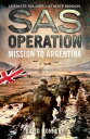 Mission to Argentina (SAS Operation)【電子書