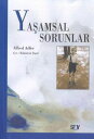 Ya?amsal Sorunlar【電子書籍】[ Alfred Adler ]