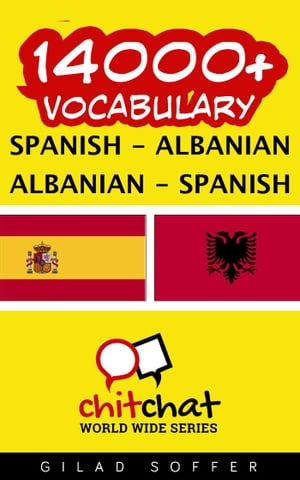 14000+ Vocabulary Spanish - Albanian