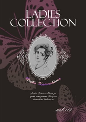 Ladies Collection vol.110