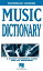 Music Dictionary