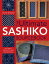 #9: The Ultimate Sashiko Sourcebookβ