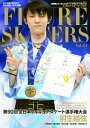 フィギュア スケーターズ vol.24（イン ロック2022年3月号増刊）【電子書籍】