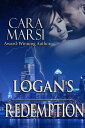 Logan's Redemption (Redemption Book 1) Romantic 