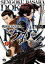 戦国BASARA ドクガン　１