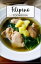 #3: The Philippine Cookbookβ