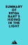 Summary of Rifqa Bary's Hiding in the LightŻҽҡ[ ? Everest Media ]