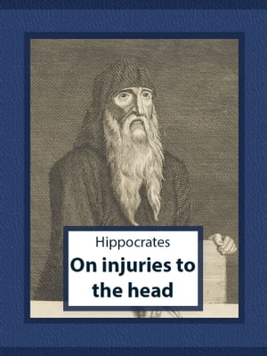 On injuries to the head