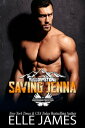 Saving Jenna【電子書籍】 Elle James