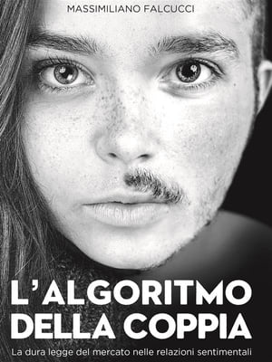 L'algoritmo della coppia