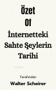 ＜p＞＜strong＞E?lenceli＜/strong＞ ＜strong＞Ger?ek＜/strong＞:＜/p＞ ＜p＞Kitap okuman?n stres seviyesini %68'e kadar azaltabilece?ini biliyor muydunuz? Bu do?ru! ?yi bir kitapla me?gul olmak sizi ba?ka bir d?nyaya ta??yabilir, kayg?y? hafifletebilir ve ?ok ihtiya? duyulan bir ka??? sa?layabilir.＜/p＞ ＜p＞＜strong＞Sorumluluk＜/strong＞ ＜strong＞Reddi＜/strong＞:＜/p＞ ＜p＞L?tfen bu yay?n?n orijinal ba?yap?t? tamamlamak ?zere tasarland???n? ve onun yerine ge?ecek bir kaynak olarak g?r?lmemesi gerekti?ini unutmay?n. Aksine, kitapta bulunan temel noktalar?n ayr?nt?l? bir ?zetini sunmay? ama?lamaktad?r.＜/p＞ ＜p＞Bu benzersiz ?ekilde yo?unla?t?r?lm?? versiyondan ne bekleyebilirsiniz?＜/p＞ ＜p＞? Her b?l?m?n hayati kavramlar? a???a ??karan ayr?nt?l? ??z?mlemeleri.＜/p＞ ＜p＞? Bak?? a??n?z? geni?letmek i?in ana temalar?n k?sa ve ?zl? analizleri.＜/p＞ ＜p＞? Temel mesaj? ustal?kla ileten ve size de?erli zaman kazand?ran ustal?kla ?zetlenmi? i?erik.＜/p＞ ＜p＞? Anlay???n?z? geli?tirmek ve daha derin i?g?r?leri ortaya ??karmak i?in tasarlanm?? b?y?leyici tart??malar ve i? g?zlem sorular?.＜/p＞ ＜p＞Sizi rahat bir alan bulmaya, gev?emeye ve bu heyecan verici bilgi yolculu?una ??kmaya te?vik ediyoruz. Kendinizi bu okuma deneyimine kapt?r?rken, sadece anlay???n?z? geni?letmekle kalmay?p ayn? zamanda stres seviyenizi azaltaca??n?z? ve genel refah?n?z? art?raca??n?z? unutmay?n. Keyfini ??kar?n!＜/p＞画面が切り替わりますので、しばらくお待ち下さい。 ※ご購入は、楽天kobo商品ページからお願いします。※切り替わらない場合は、こちら をクリックして下さい。 ※このページからは注文できません。