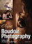 Elegant Boudoir Photography
