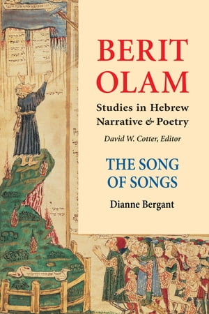 Berit Olam: The Song of Songs
