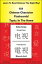 Learn To Read Chinese The Right Way! 101 Chinese Character Flashcards! Topic: In The HomeŻҽҡ[ Kevin Peter Lee ]