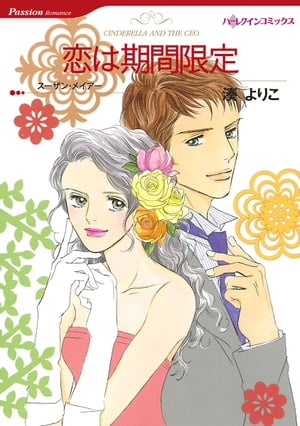 ϴָŻҽҡ[ ̫ ꤳ ]