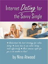 Internet Dating for the Savvy Single【電子書