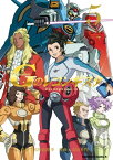 ガンダム Gのレコンギスタ(5)【電子書籍】[ 太田　多門 ]