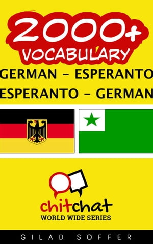 2000+ Vocabulary German - Esperanto