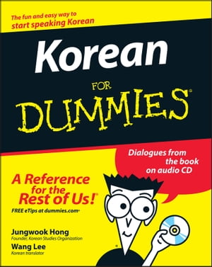 Korean For Dummies