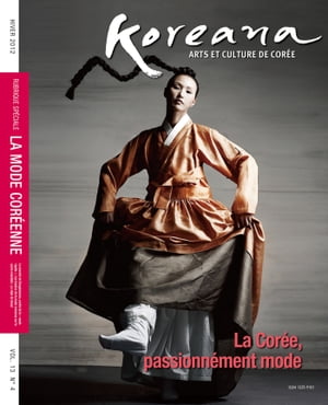 Koreana - Winter 2012 (French)