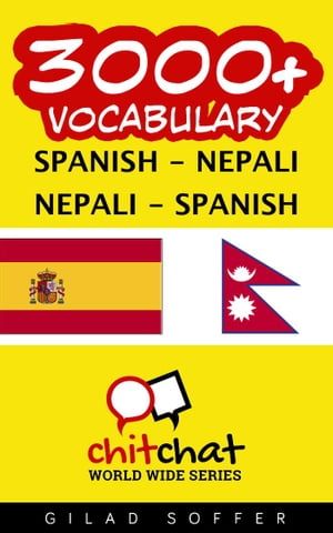 3000+ Vocabulary Spanish - Nepali