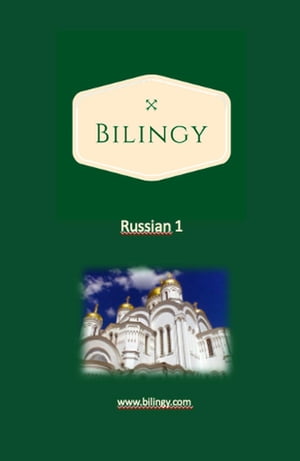 Bilingy Russian 1 Beginner