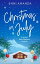 Christmas in July A sweet, romantic novellaŻҽҡ[ Enni Amanda ]