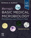 Murray's Basic Medical Microbiology E-Book Foundations and Cases【電子書籍】[ Patrick ...