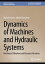 ŷKoboŻҽҥȥ㤨Dynamics of Machines and Hydraulic Systems Mechanical Vibrations and Pressure PulsationsŻҽҡ[ Micha? Stosiak ]פβǤʤ4,861ߤˤʤޤ