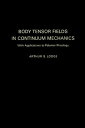 ŷKoboŻҽҥȥ㤨Body Tensor Fields in Continuum Mechanics With Applications to Polymer RheologyŻҽҡ[ Arthur S. Lodge ]פβǤʤ7,213ߤˤʤޤ