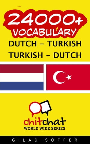 24000+ Vocabulary Dutch - Turkish