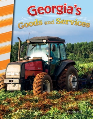 Georgia's Goods and Services【電子書籍】[ Christina Hill ...